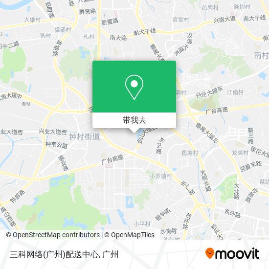 三科网络(广州)配送中心地图