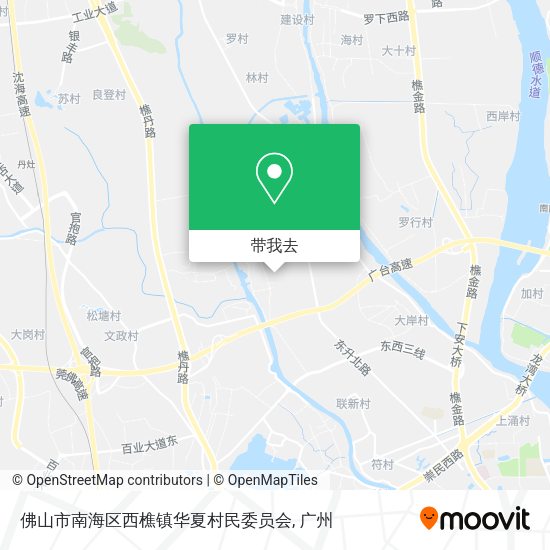 佛山市南海区西樵镇华夏村民委员会地图