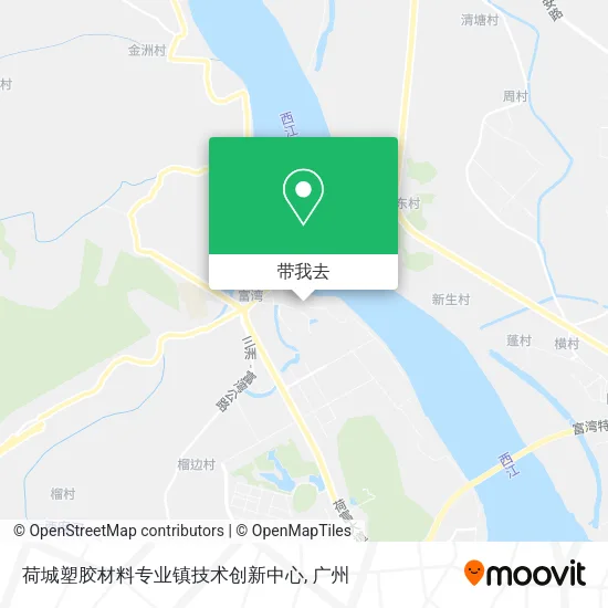 荷城塑胶材料专业镇技术创新中心地图