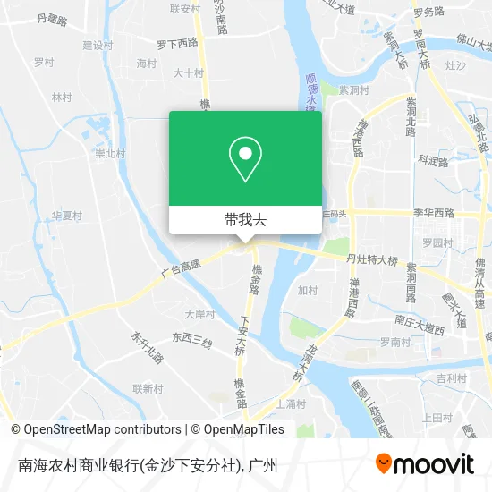 南海农村商业银行(金沙下安分社)地图