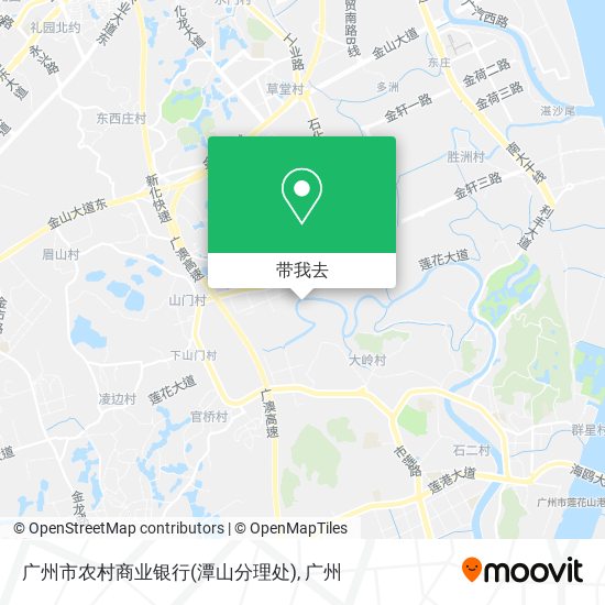 广州市农村商业银行(潭山分理处)地图