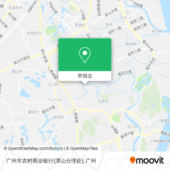 广州市农村商业银行(潭山分理处)地图