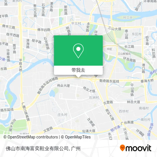 佛山市南海富奕鞋业有限公司地图
