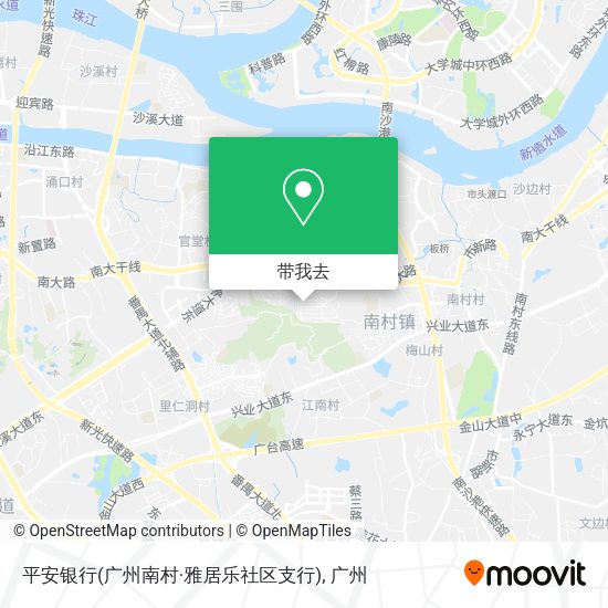 平安银行(广州南村·雅居乐社区支行)地图