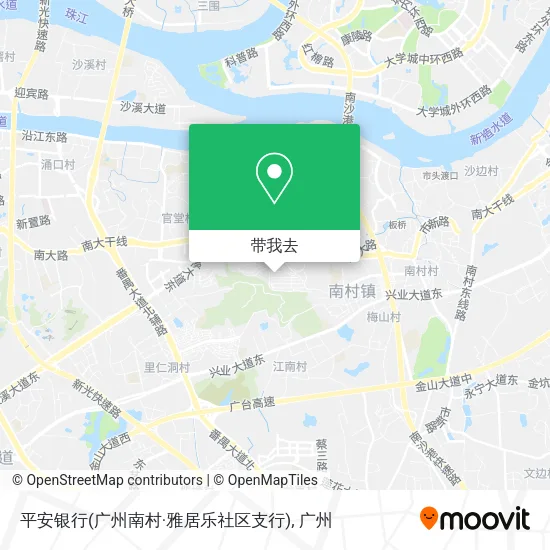 平安银行(广州南村·雅居乐社区支行)地图