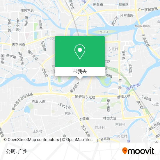 公厕地图