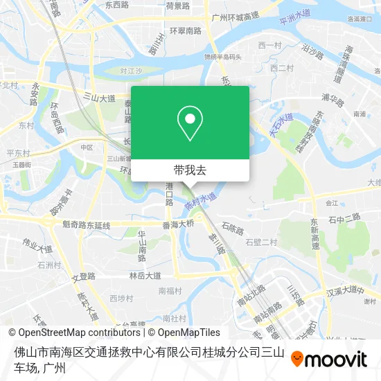 佛山市南海区交通拯救中心有限公司桂城分公司三山车场地图