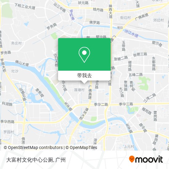 大富村文化中心公厕地图