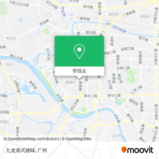 九龙港式烧味地图