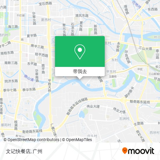 文记快餐店地图