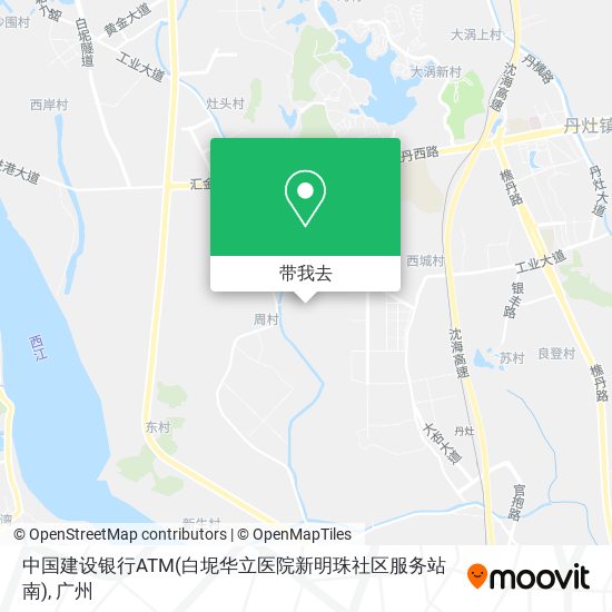 中国建设银行ATM(白坭华立医院新明珠社区服务站南)地图