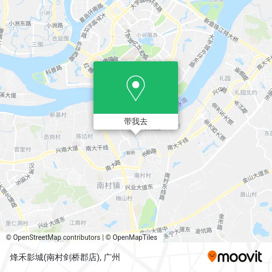 烽禾影城(南村剑桥郡店)地图