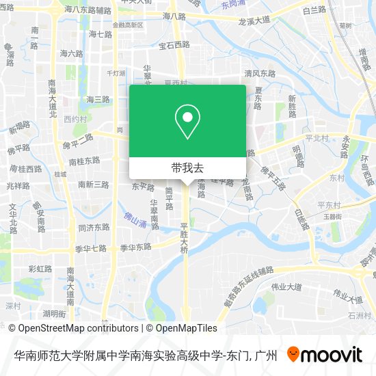 华南师范大学附属中学南海实验高级中学-东门地图