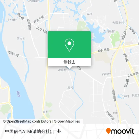 中国信合ATM(清塘分社)地图