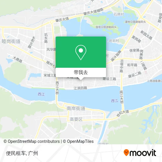 便民租车地图