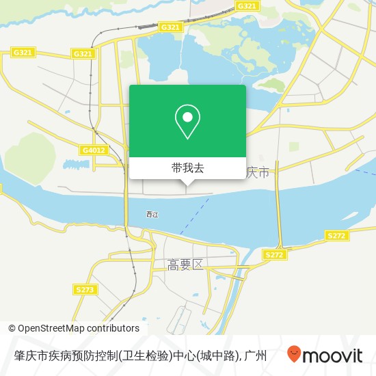 肇庆市疾病预防控制(卫生检验)中心(城中路)地图