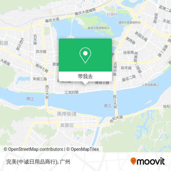 完美(中诚日用品商行)地图