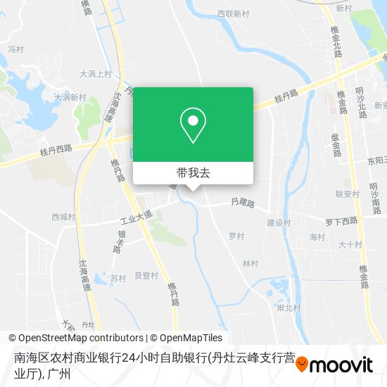 南海区农村商业银行24小时自助银行(丹灶云峰支行营业厅)地图