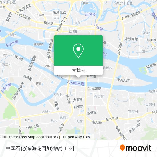 中国石化(东海花园加油站)地图