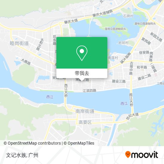 文记水族地图