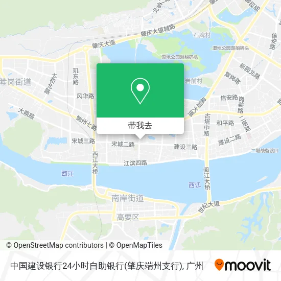 中国建设银行24小时自助银行(肇庆端州支行)地图