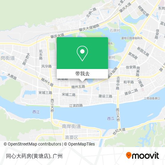 同心大药房(黄塘店)地图