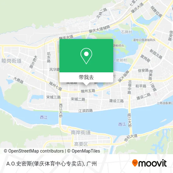 A.O.史密斯(肇庆体育中心专卖店)地图