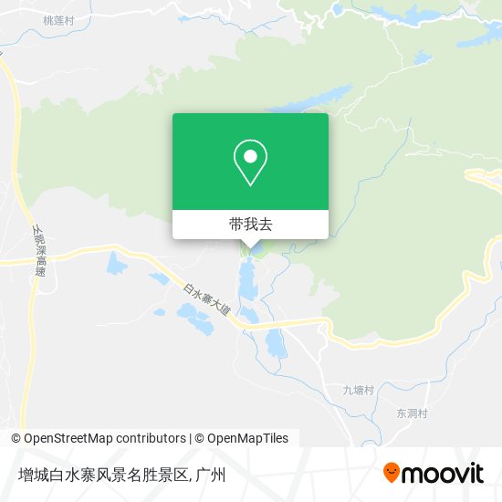 增城白水寨风景名胜景区地图