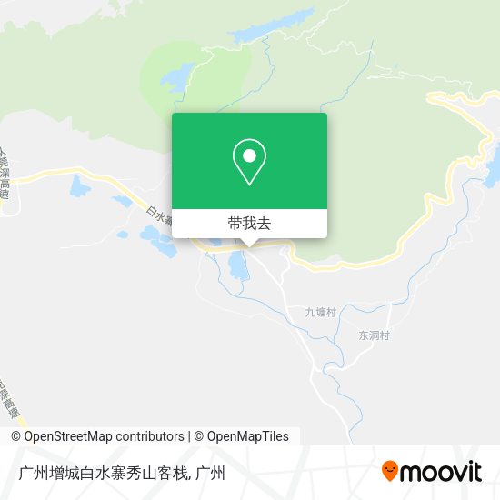 广州增城白水寨秀山客栈地图