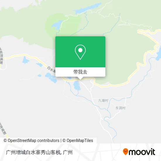 广州增城白水寨秀山客栈地图