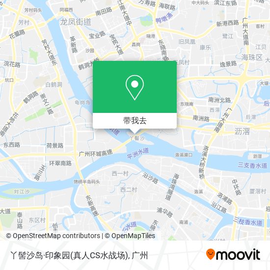丫髻沙岛·印象园(真人CS水战场)地图
