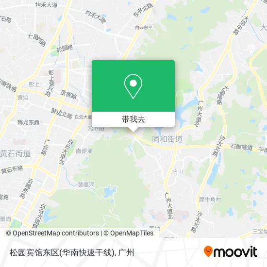 松园宾馆东区(华南快速干线)地图