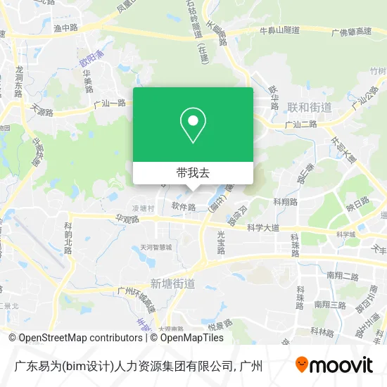 广东易为(bim设计)人力资源集团有限公司地图