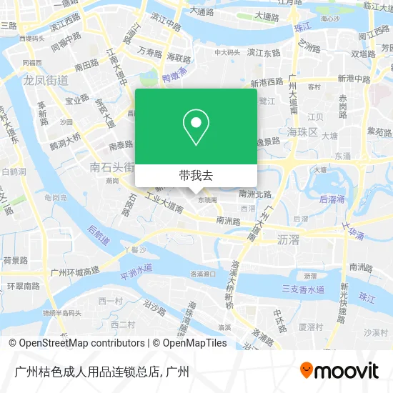广州桔色成人用品连锁总店地图