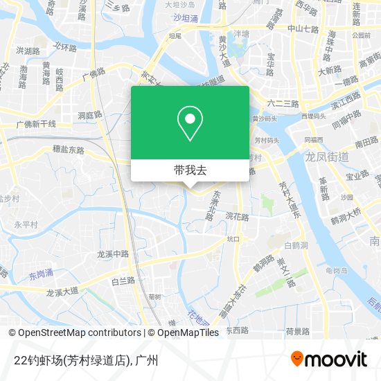 22钓虾场(芳村绿道店)地图