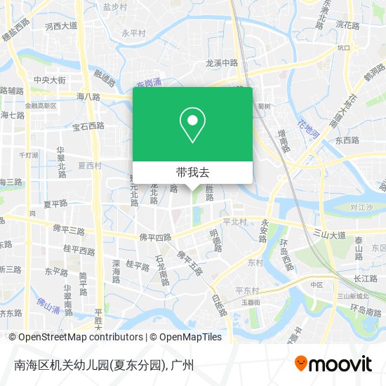 南海区机关幼儿园(夏东分园)地图