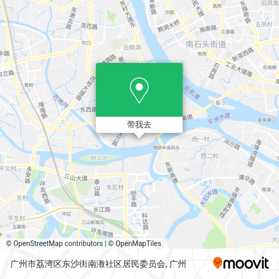 广州市荔湾区东沙街南漖社区居民委员会地图