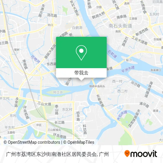 广州市荔湾区东沙街南漖社区居民委员会地图