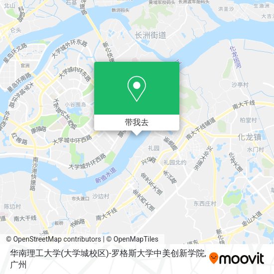 华南理工大学(大学城校区)-罗格斯大学中美创新学院地图