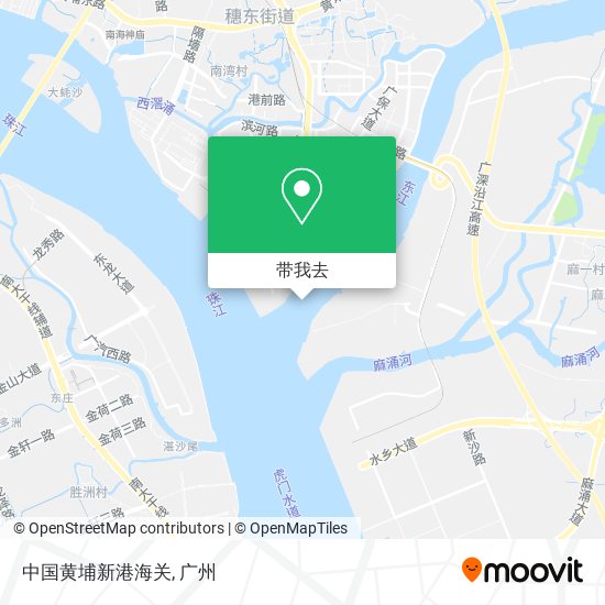 中国黄埔新港海关地图