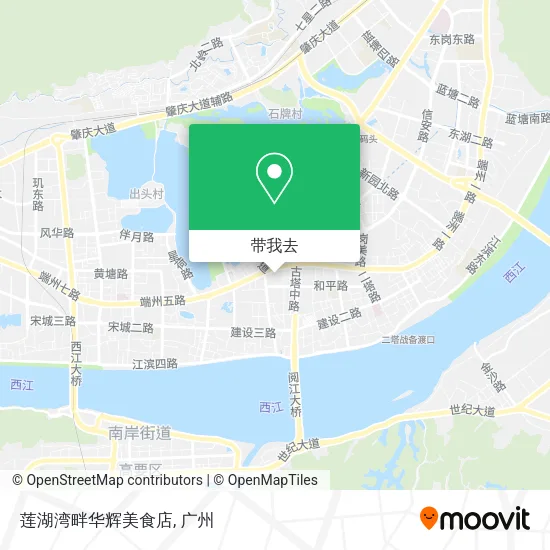 莲湖湾畔华辉美食店地图