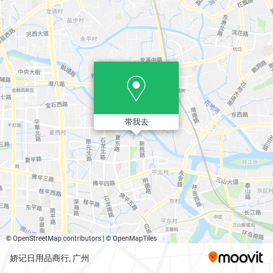 娇记日用品商行地图