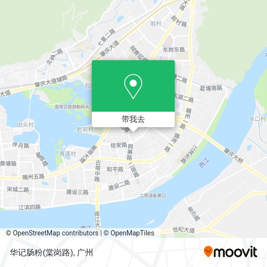 华记肠粉(棠岗路)地图