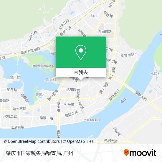 肇庆市国家税务局稽查局地图