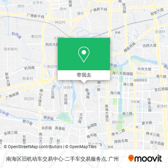 南海区旧机动车交易中心-二手车交易服务点地图