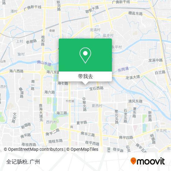 全记肠粉地图