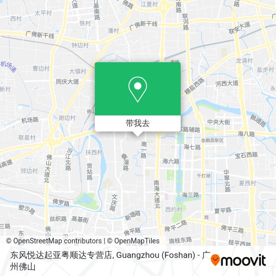 东风悦达起亚粤顺达专营店地图
