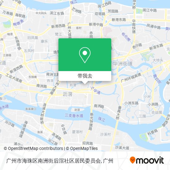 广州市海珠区南洲街后滘社区居民委员会地图