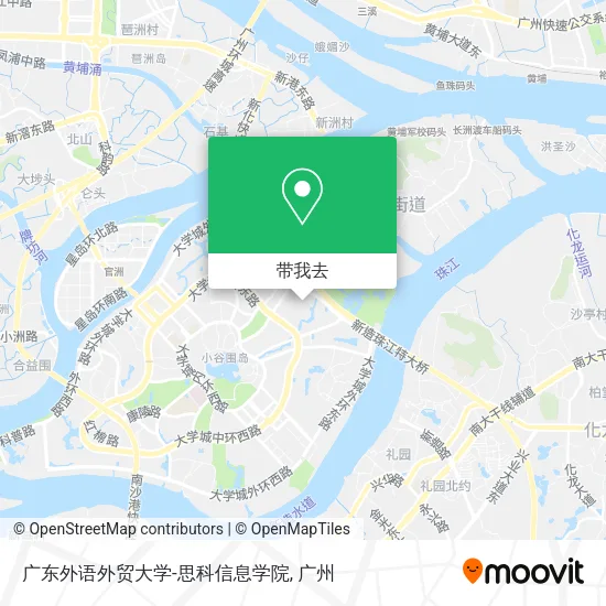 广东外语外贸大学-思科信息学院地图