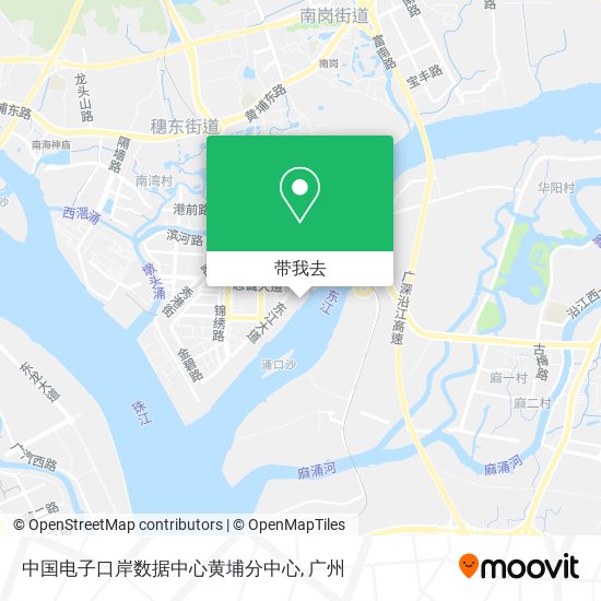 中国电子口岸数据中心黄埔分中心地图